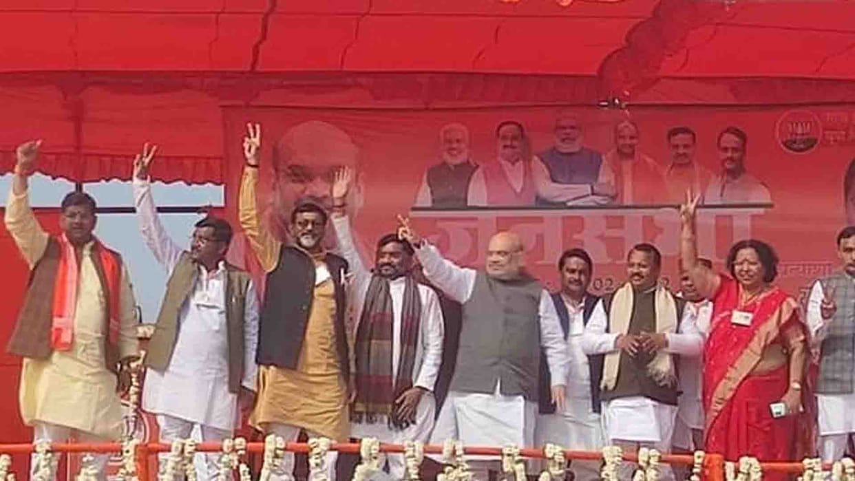 UP Election 2022: Home Minister Amit Shah Visits banda News in Hindi