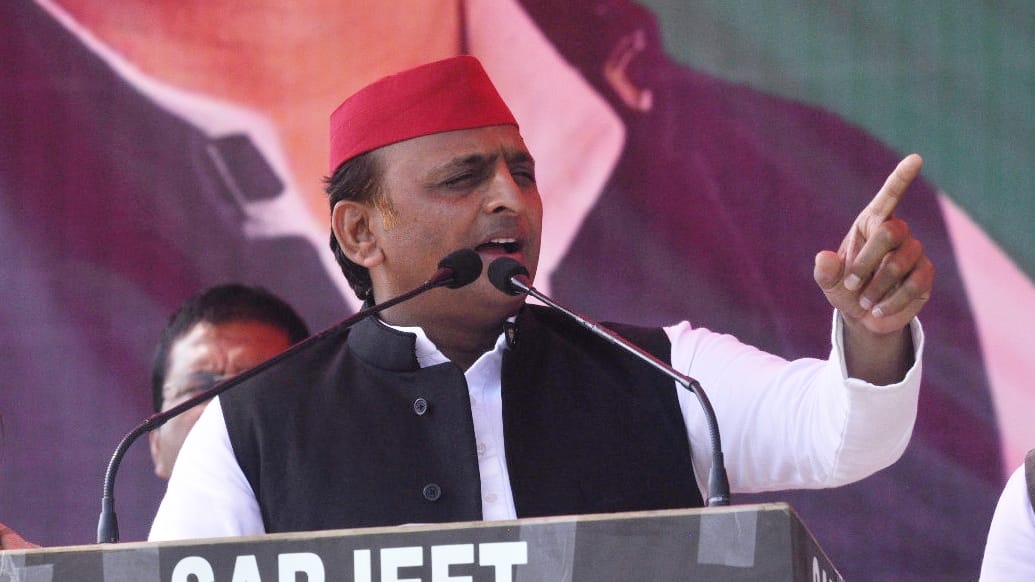 सपा मुखिया अखिलेश यादव