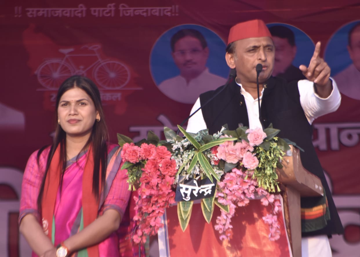 akhilesh targeted bjp