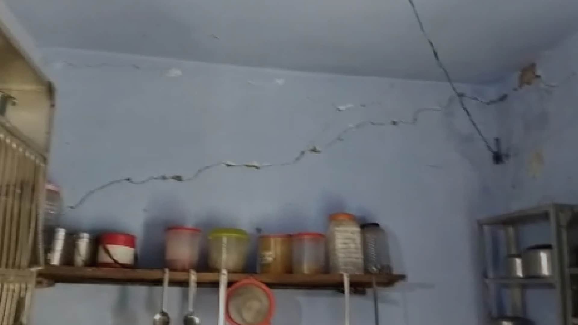 Balaghat: Villagers of Tirodi upset due to explosion in manganese mine, cracks coming in houses, sitting on dharna