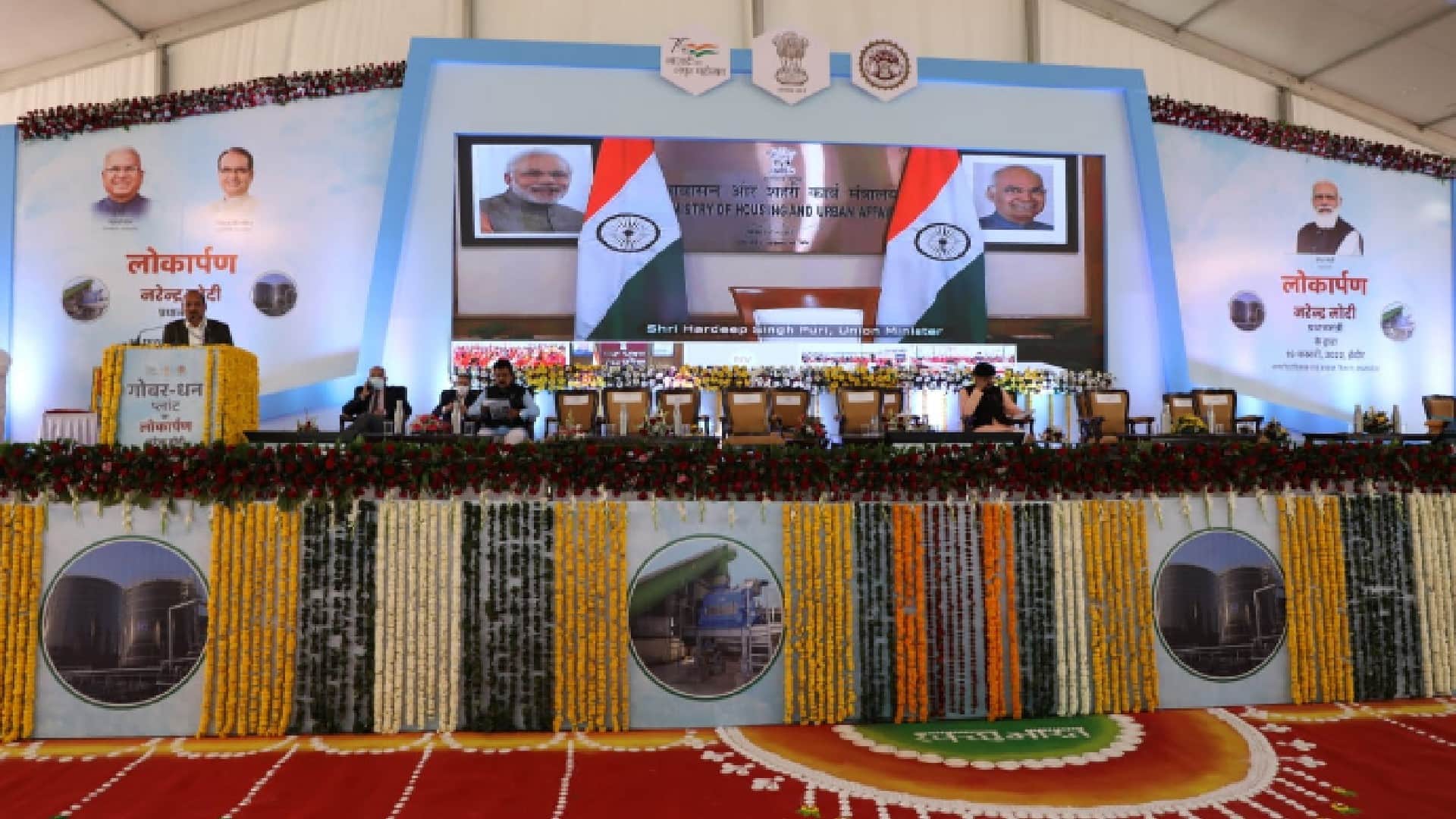 Modi's love of Indore: From service and save of Goddess Ahilya to making trenching ground a green zone, in 11 points
