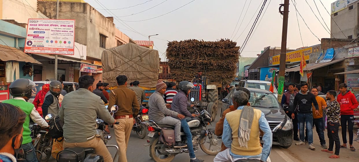 Civic Amenities