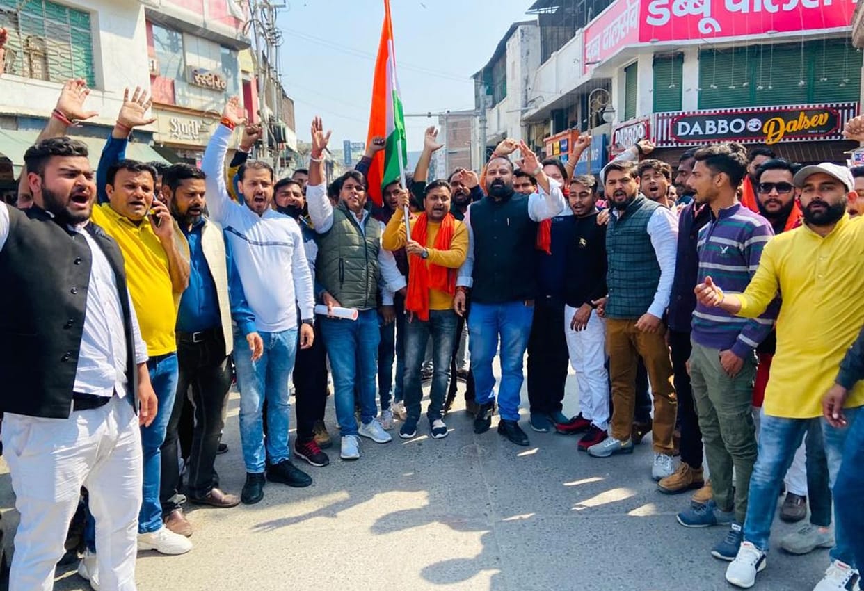 Hijab controversy: BJYM took out march