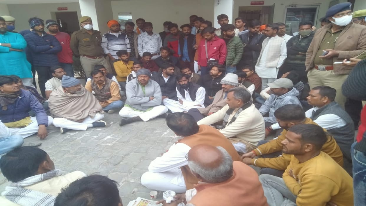 Bjp MLA sitting on dharna in protest against unilateral action on BJP workers in jhansi