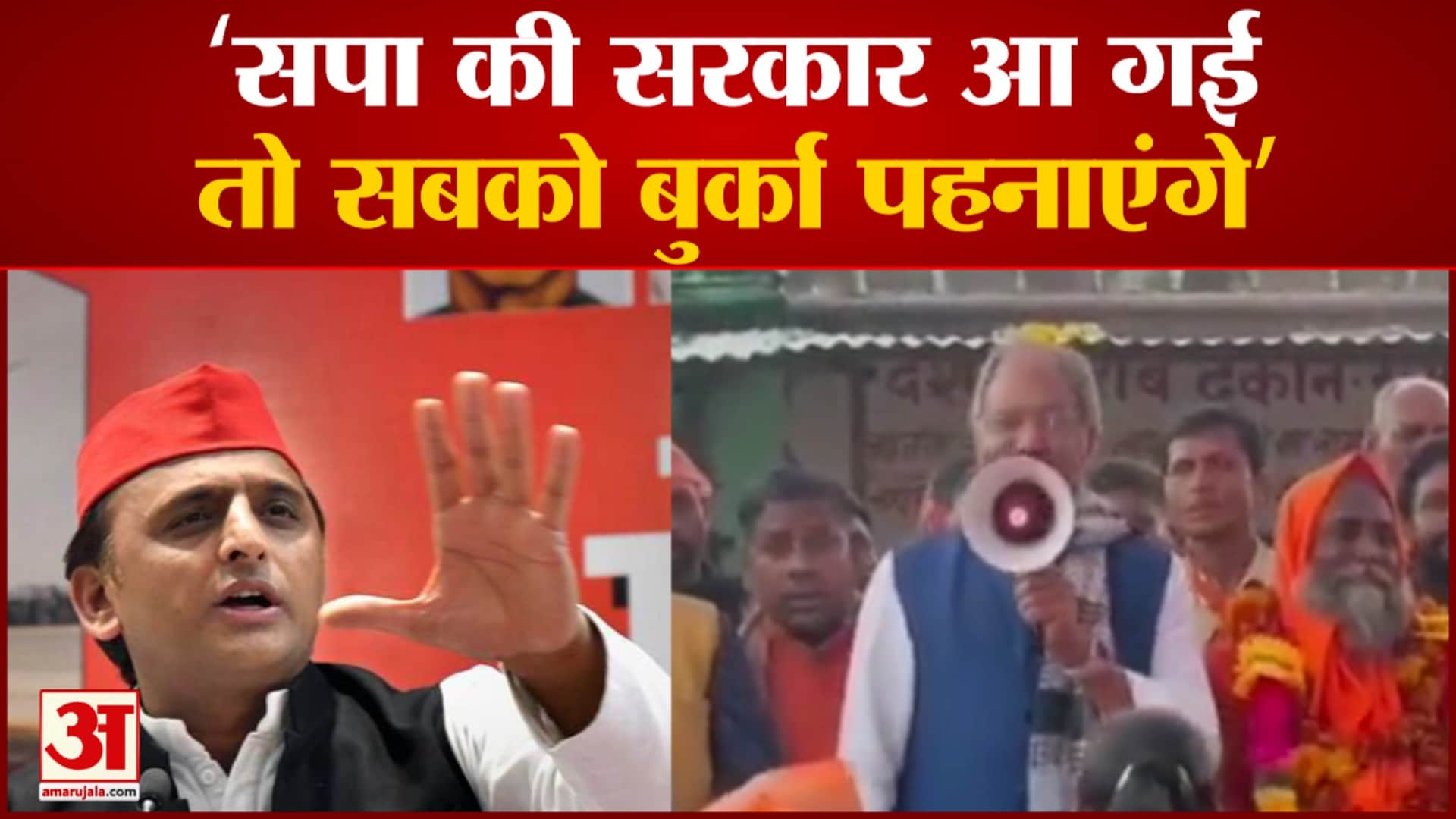 बृजमोहन अग्रवाल