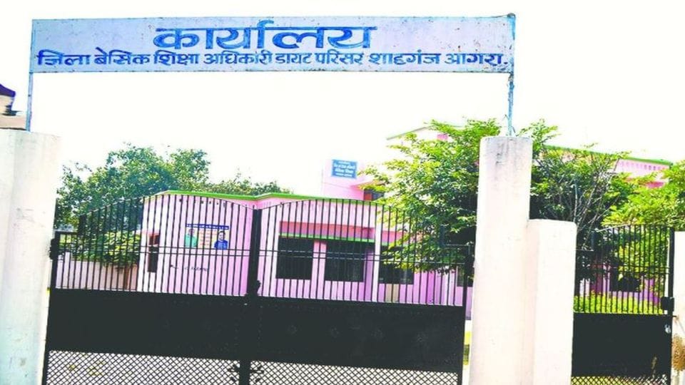 Agra Basic Education Officer suspended for allegations of irregularities