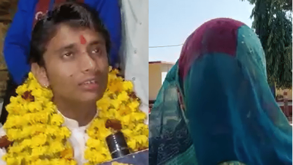 Khajuraho News: Rape allegations against priest took u-turn, Victim's husband also booked for raping a woman