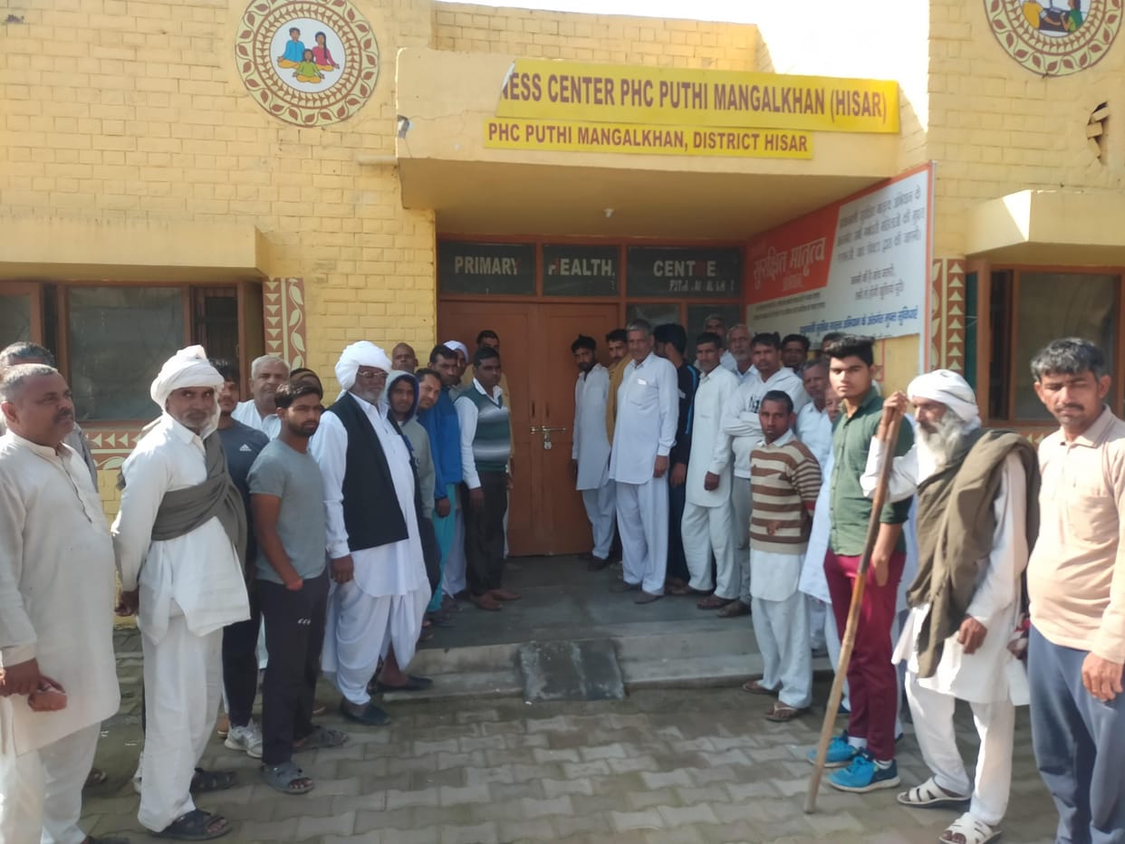 No medicine, doctor, villagers locked the PHC, pushed the medical officer out