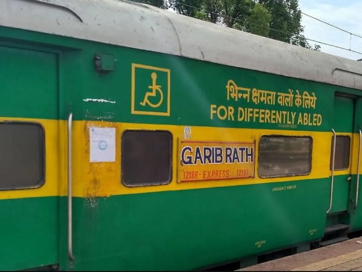 Indian Railways: Soon the coaches of Garib Rath train will also be like normal AC coaches