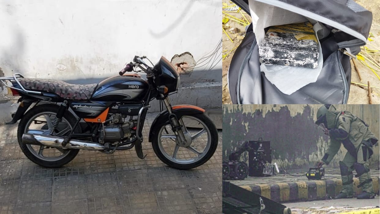 IED Recovery Case Delhi Ghazipur Market Police Find Black Bike Stolen in 2022 from Dilshad Garden Metro Station