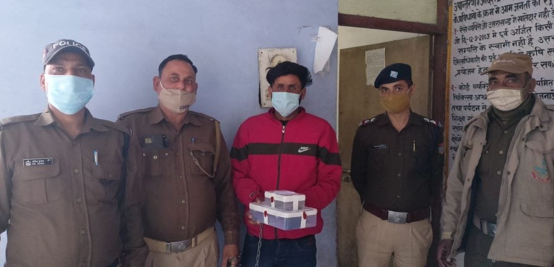 Gang leader arrested for robbing finance employees