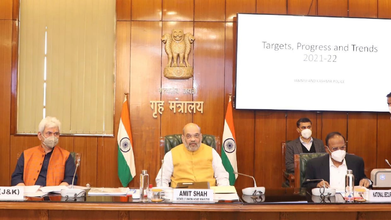 Home Minister said: Security grid will be strengthened to prevent cross-border infiltration