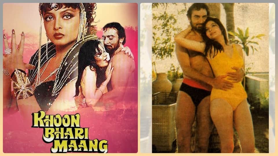 Sonu Walia the Nandini of Khoon Bhari Maang did b grade movies birthday special