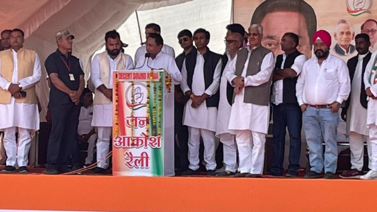 Jan Aakrosh Rally in Rewa: Kamal Nath said – The youth is wandering, the farmer is upset, inflation is at its peak
