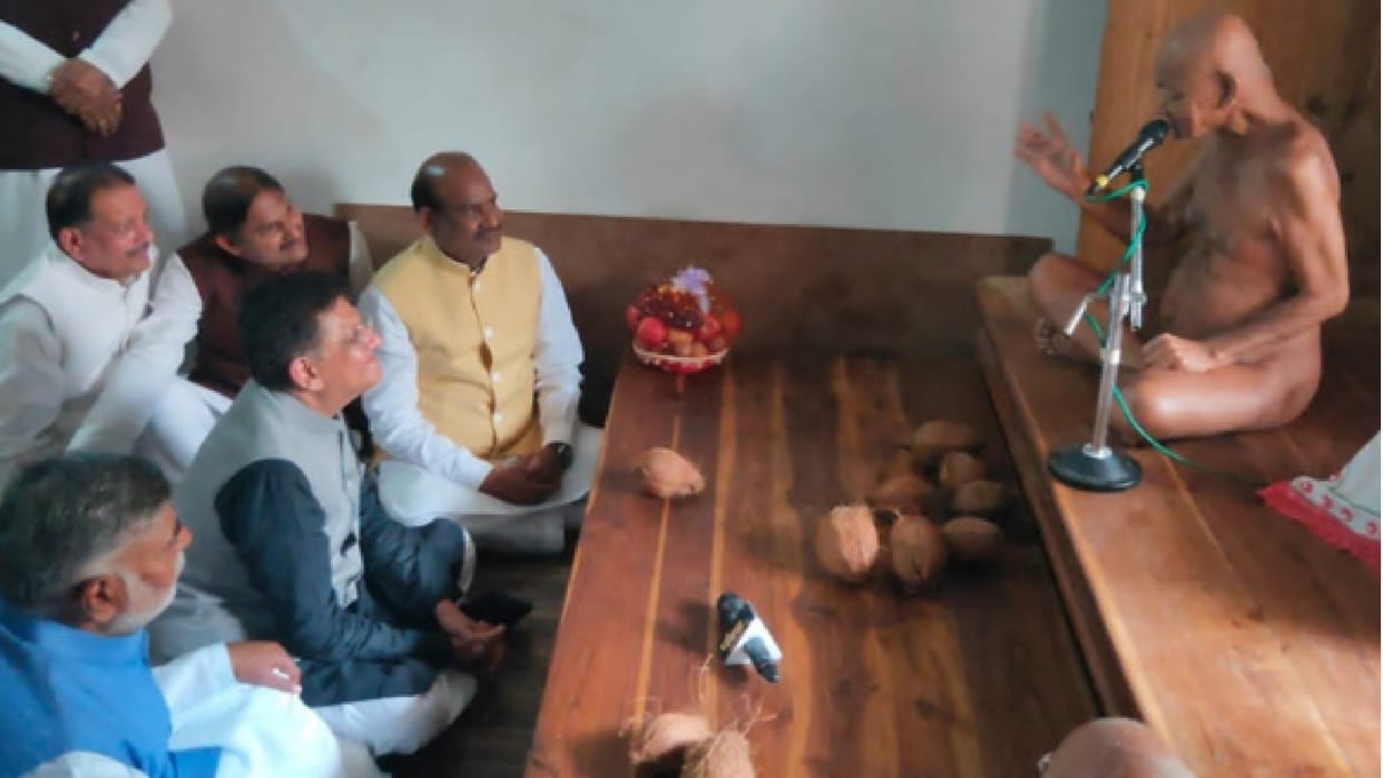 Kundalpur Panchkalyanak Festival: Lok Sabha Speaker Om Birla, Union Minister Piyush Goyal arrived to visit Lord Adinath