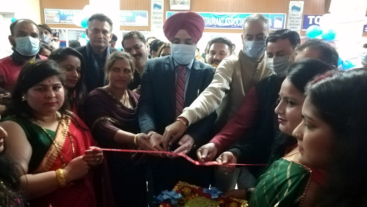 Inaugaration