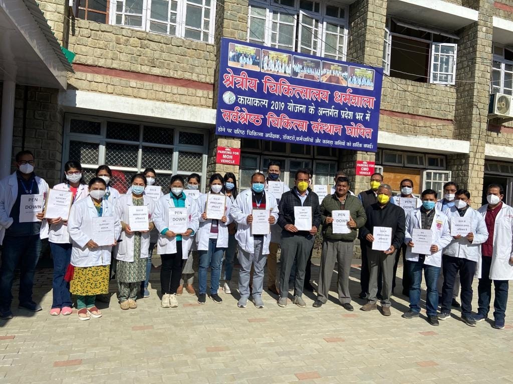Doctors' pen down strike continued even on the tenth day