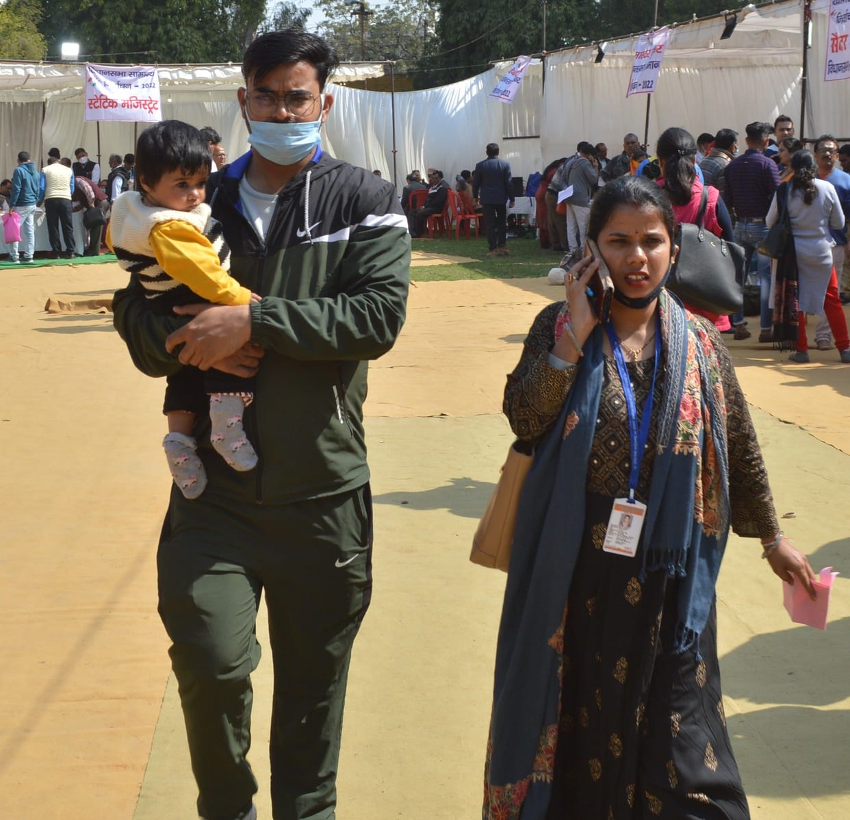 Hathras: Sir, my husband's health is bad, remove the duty