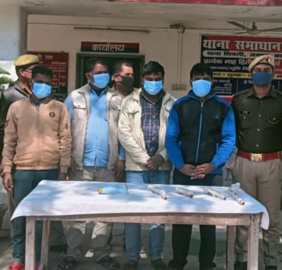 Robbery disclosed from Galla trader, four crooks arrested
