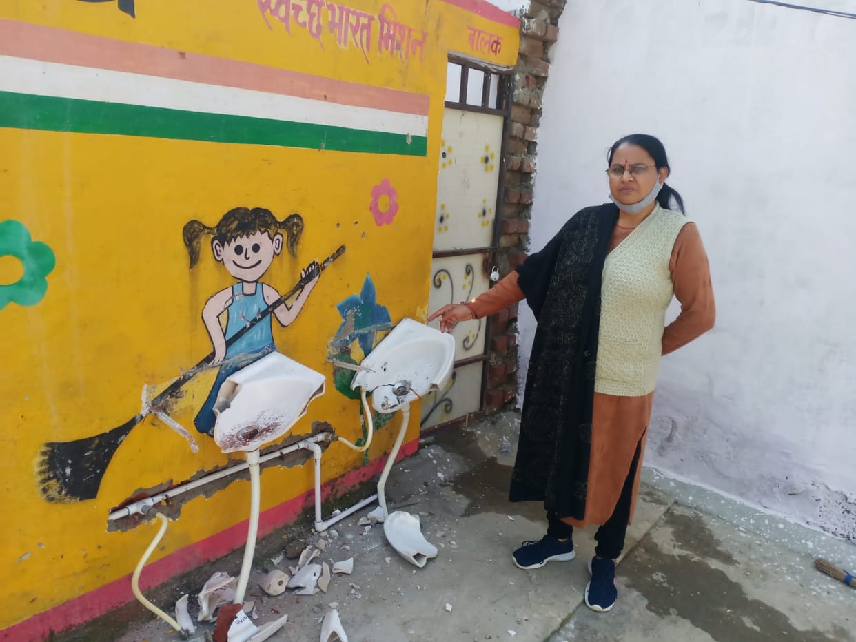 Theft and sabotage in the upper primary school of Gajraula