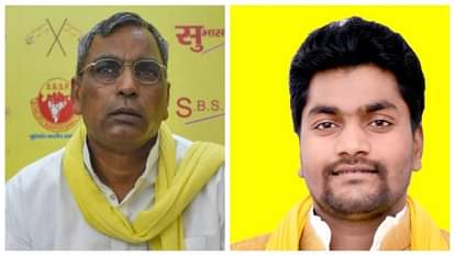 ओमप्रकाश राजभर व अरविंद राजभर।