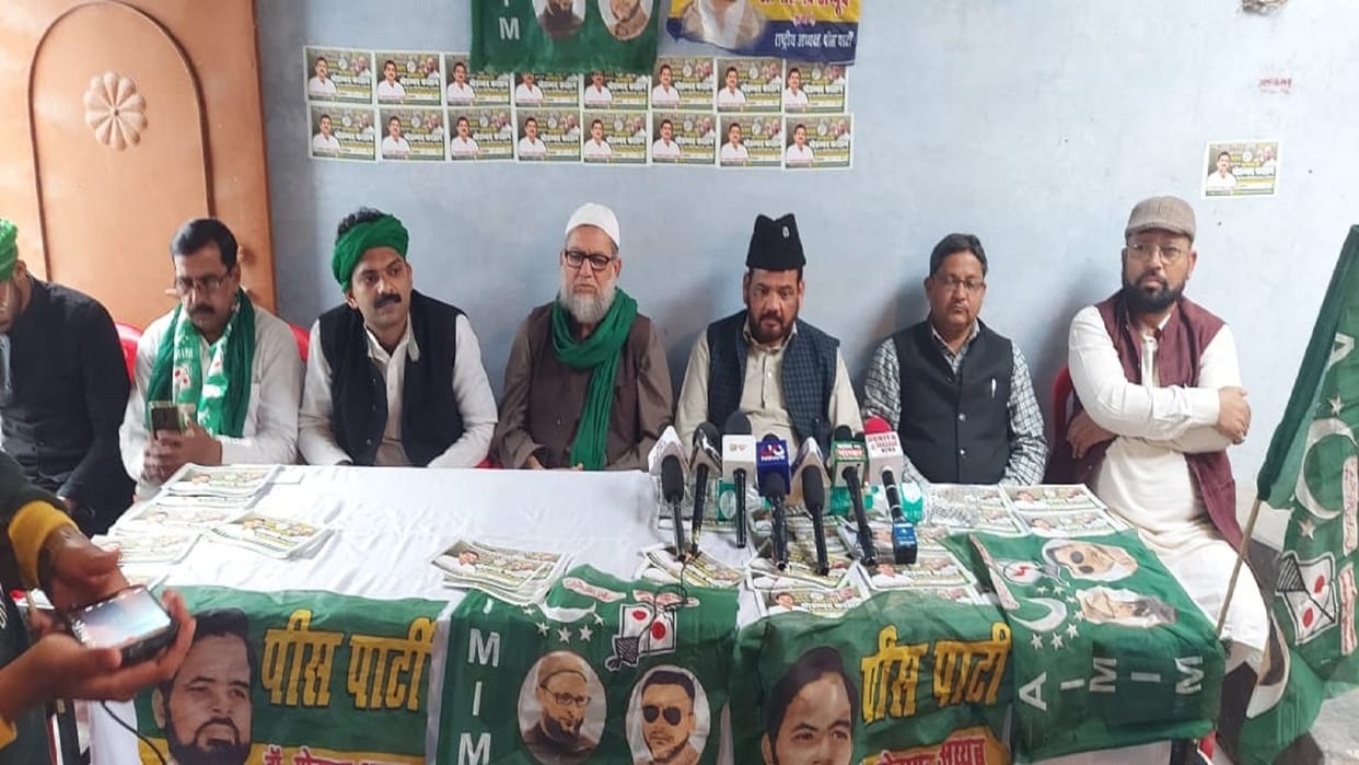UP Elections: Peace Party extends support to AIMIM candidate in Allahabad City South