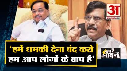 10 big news including sharp war of words between Shiv Sena MP Sanjay Raut and BJP leader Narayan Rane
