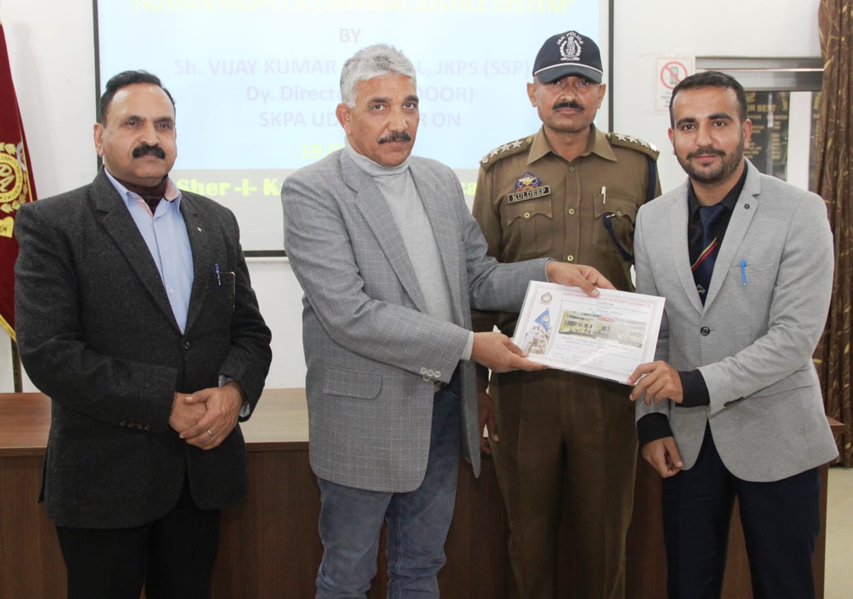 Sher-e-kashmir Police academy