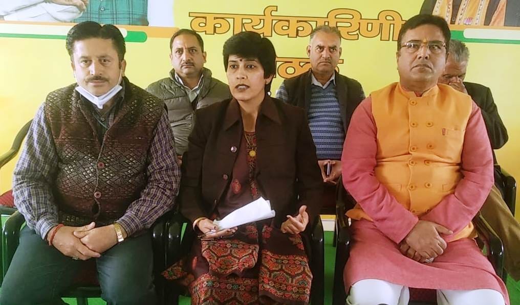 press conference