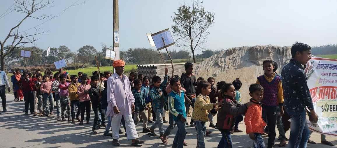 Inspired to vote by taking out rally