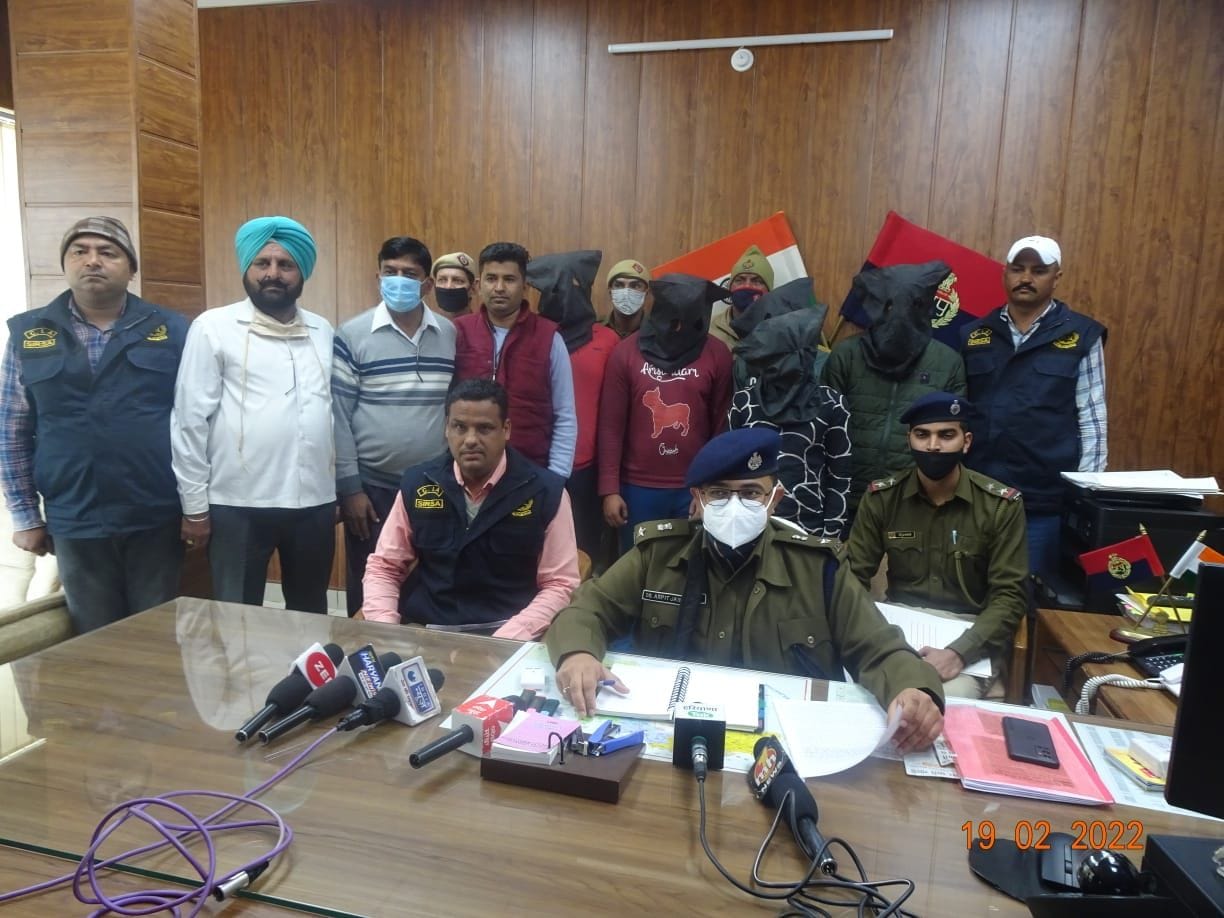 The gang had hatched a conspiracy to commit crimes at seven places including Sirsa, CIA already caught