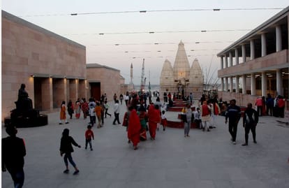 Worship material will not be able to be offered at the rate of Baba in Shrikashi Vishwanath Dham