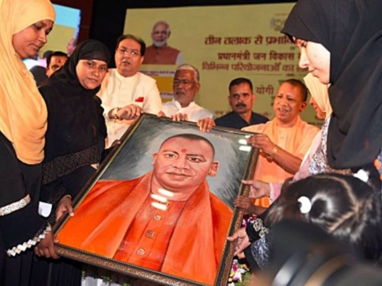 Up election 2022: A large section of Muslim women wanted to vote for Yogi, but the hijab controversy scared off the voters