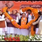 जेपी नड्डा