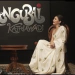 आलिया भट्ट