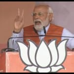 हरदोई में जनसभा को संबोधित करते हुए प्रधानमंत्री नरेंद्र मोदी