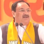 भाजपा के राष्ट्रीय अध्यक्ष जेपी नड्डा।