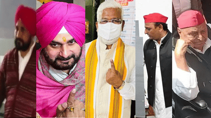 विधानसभा चुनाव 2022