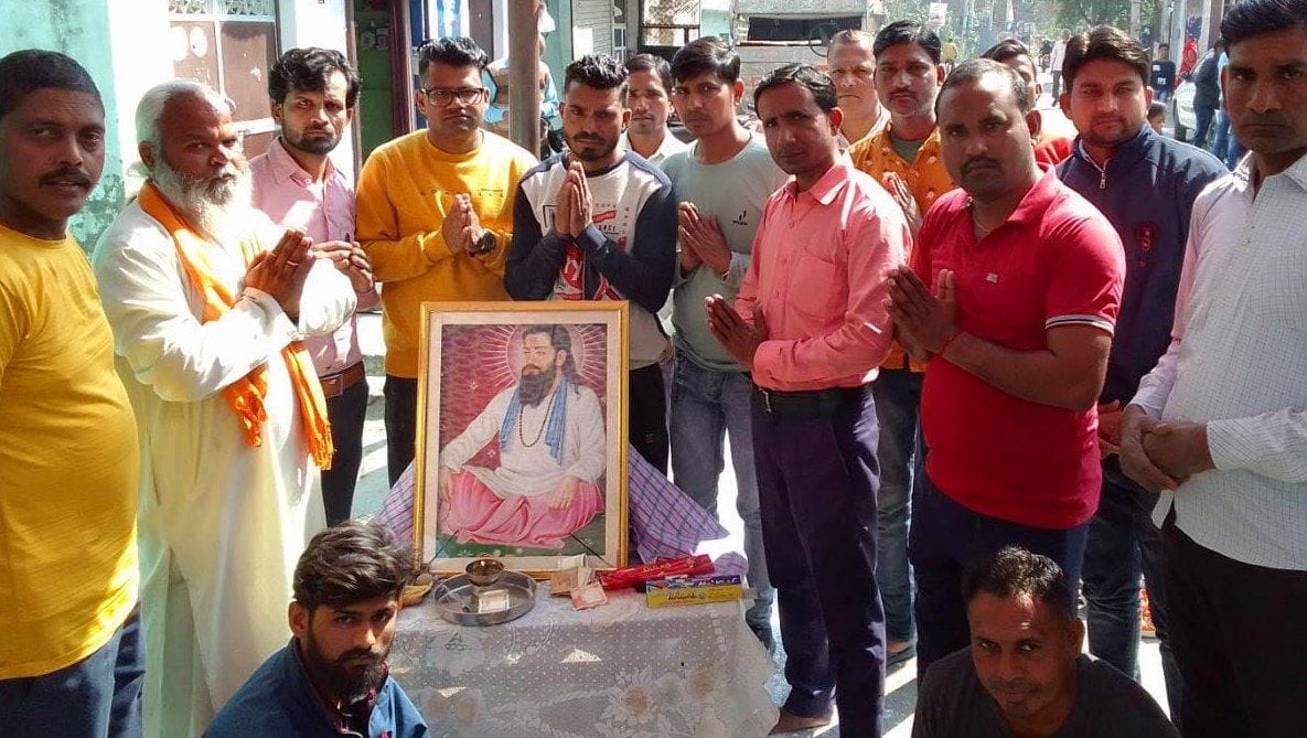 'Sant Ravidas gave the message of love'