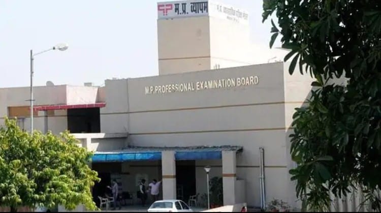 व्यापमं