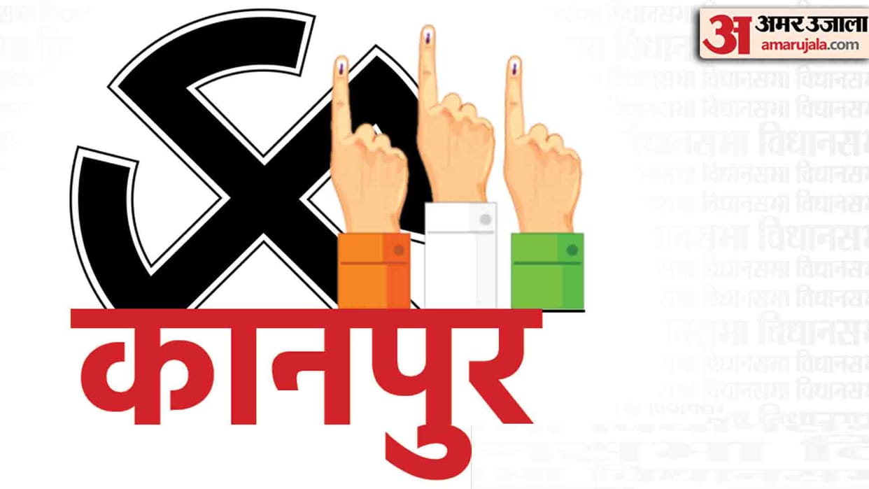 UP Election 2022 3rd Phase: Voting in ten seats of kanpur