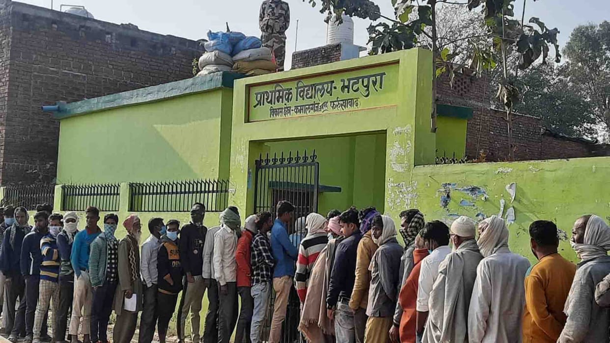 UP Chunav 2022: voting in four seats of farrukhabad up