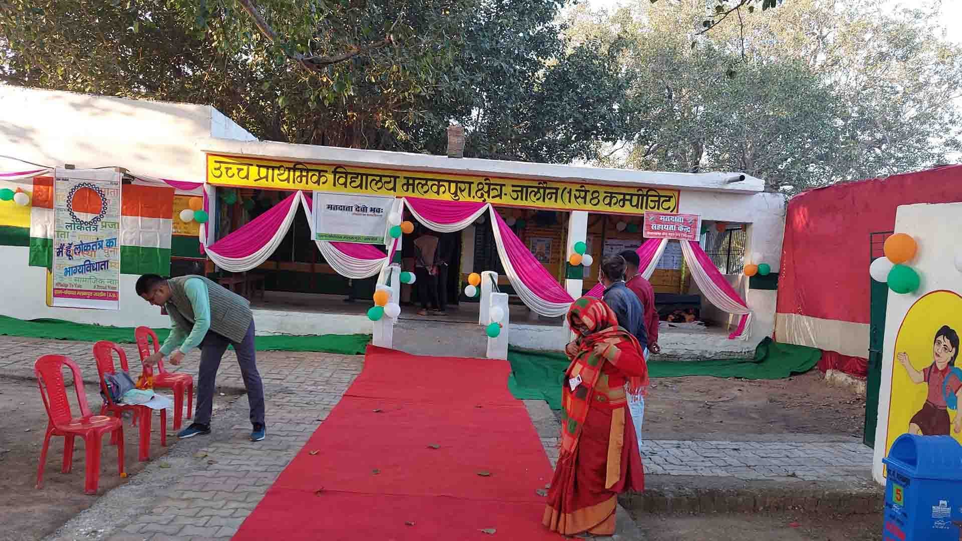 UP Chunav 2022: voting in jalaun up, up election