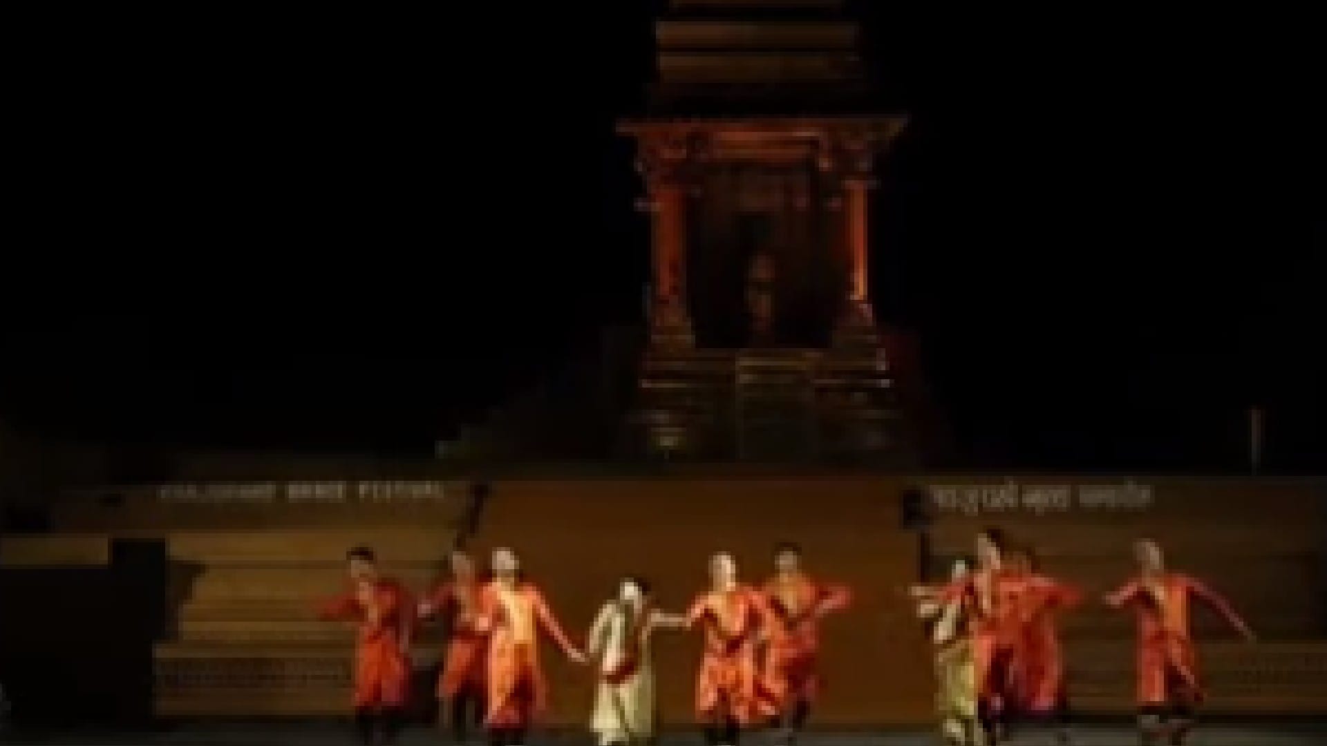 Khajuraho Dance Festival: Art fair started in Khajuraho, will have a divine feeling for seven days