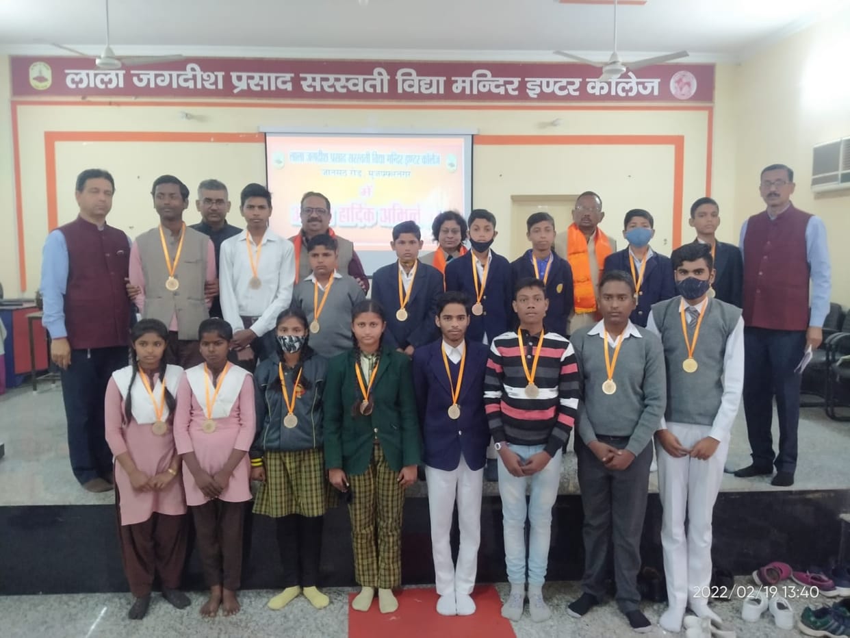 Shaurya was first in talent search competition