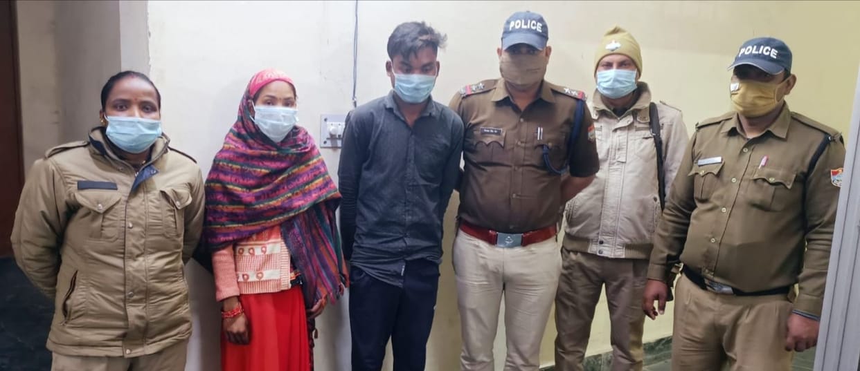 Murder in Khateema