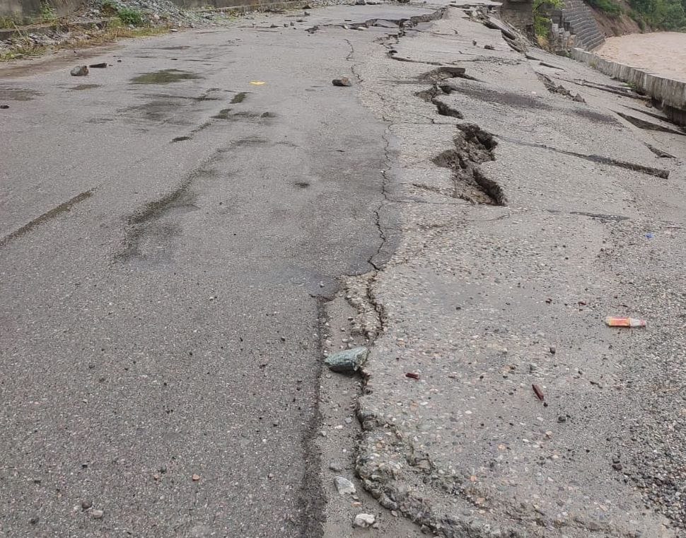 Highway Is Is Danger