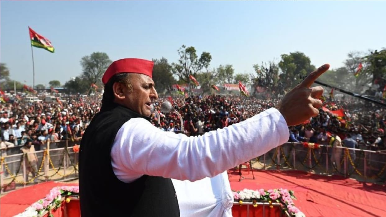 UP Assembly election case of violation of code of conduct has been registered against Akhilesh Yadav