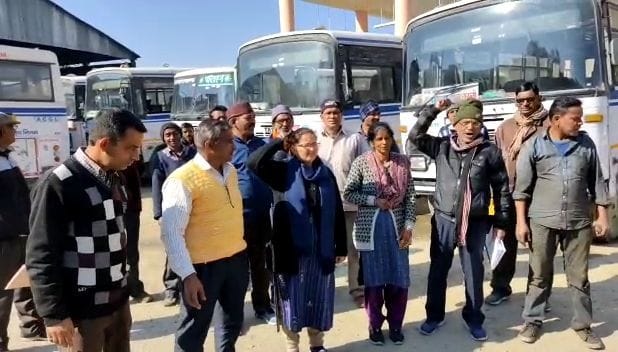 Roadways Workers Protested