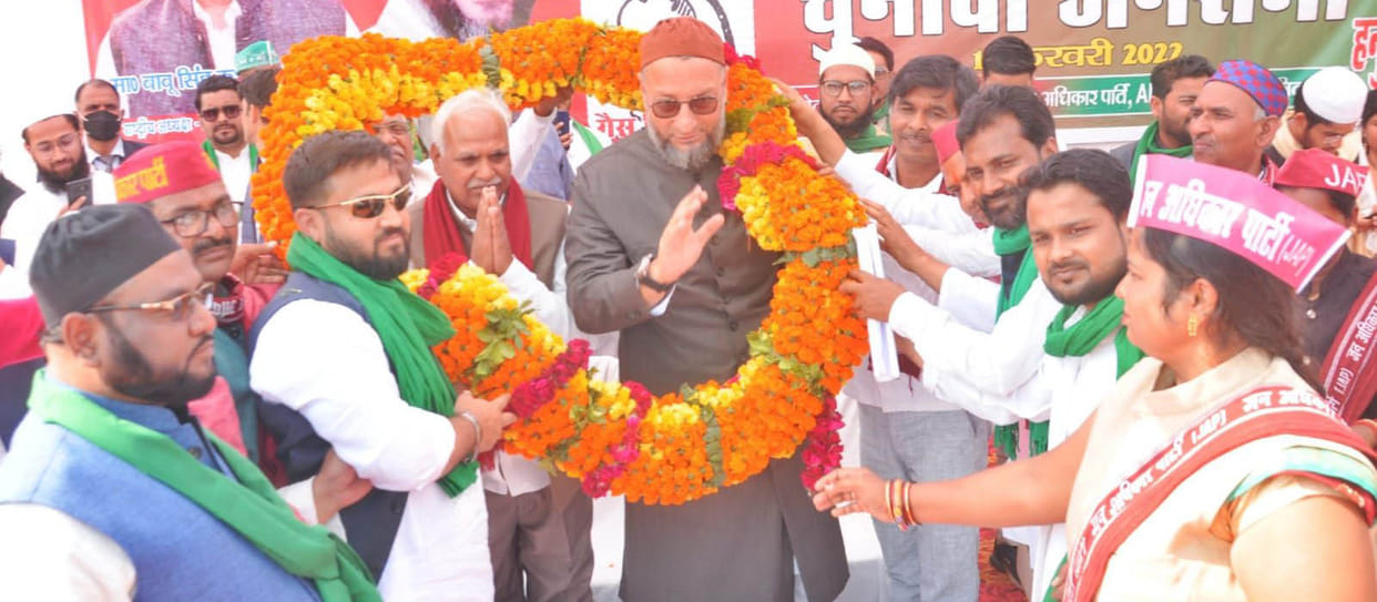There is no Bundelkhand state without SP-BJP elimination: Owaisi